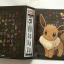 我が家のコレクションファイルコレクション 〜その⑲〜