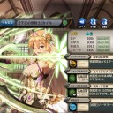 Sドラ日記014