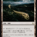 『破滅の刻』後のワープワールドを考えるの話