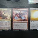 破滅の刻日本語ブースターを3パック買った結果
