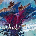 【アイマス×MTG】しんでれら・まじっく フリープレイ Game19
