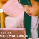 うーん