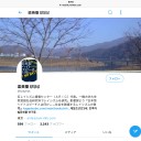 『慰安婦の話を捏造とする話をする人である百田直樹の講演会を、やめさせた「梁英聖」は、やっぱ韓国人‼️☆』