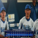 僅か２得点で、６投手継投リレー勝利だぜ～！！！