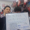 【WPS】７月WPS大会レポ
