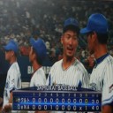 完封リレーで連勝だぜ～！！！