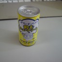 ビアードパパの飲むシュークリーム