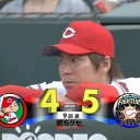 7/19信心亭レガシー