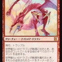 【ワールドゴージャーの魅力】フィニッシュ手段集