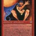 【88】カード名重複多いな！