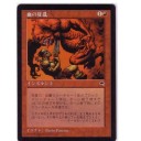 【88】カード名重複多いな！