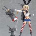 熱いなぁ・・・