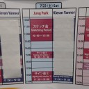 Kieran Yanner氏のサイン会中止