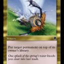 青緑タッチ黒ランデス（pauper）