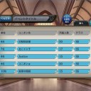 Sドラ日記023