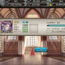 Sドラ日記024