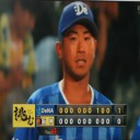 勝利の方程式で がっちりと抑え！２位浮上だぜ～！！！