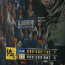 勝利の方程式で がっちりと抑え！２位浮上だぜ～！！！