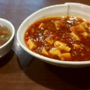 あいらくてい