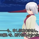 【東方ＭＭＤ】オープニングを終えて本編に！
