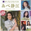 おへや・・・