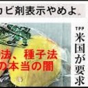 めちゃめちゃ・・・