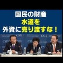 めちゃめちゃ・・・