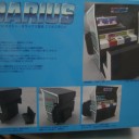 ダライアス・スマトートフォンスタンド