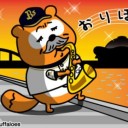先生ー