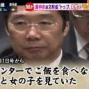 ぷらいばしー・・・