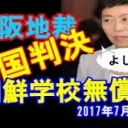 ぷらいばしー・・・