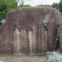 一宮七夕ウォーク