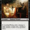 【88】《クォムバッジの魔女/Cuombajj Witches》ＭＯプロモ！？