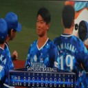 ロペスＶ弾＆今永８勝目だぜ～！！！