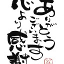 ちょっとだけ手持ちのデッキ弄って見た。