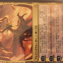 負ければ負けるほど運が良くなるなら...