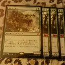 感謝