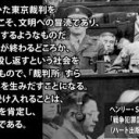 １０ぱーせんと・・・