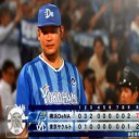 ウィーランド６回４安打好投だぜ～！！！