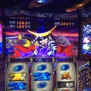 戦禍の炎