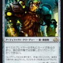 【このデッキがすごい】【DigCards】赤黒ハンドレスアグロ"疾風暴勇" by rizer (狼の試作機、トロスタッドの死騎手、立身/出世)