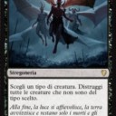 他種族は滅びるがよい《Predominio della Stirpe》
