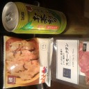 盆休み突入～