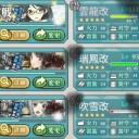 E-2ギミック解除