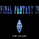 【所感】ファイナルファンタジー4（スーパーファミコン版）