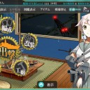 艦これ　イベか…腕がなるぜ