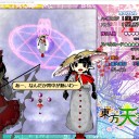 東方天空璋バレ待機　その６　魔法の森の上空の吹雪の中の笠地蔵の暑い背中の後ろの扉！！（←５面への入り口）