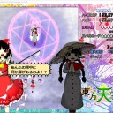 東方天空璋バレ待機　その６　魔法の森の上空の吹雪の中の笠地蔵の暑い背中の後ろの扉！！（←５面への入り口）