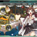 【艦これ】欧州救援作戦初日_様子見。