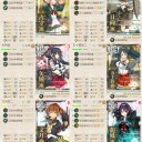 【艦これ】E-1甲【2017夏】